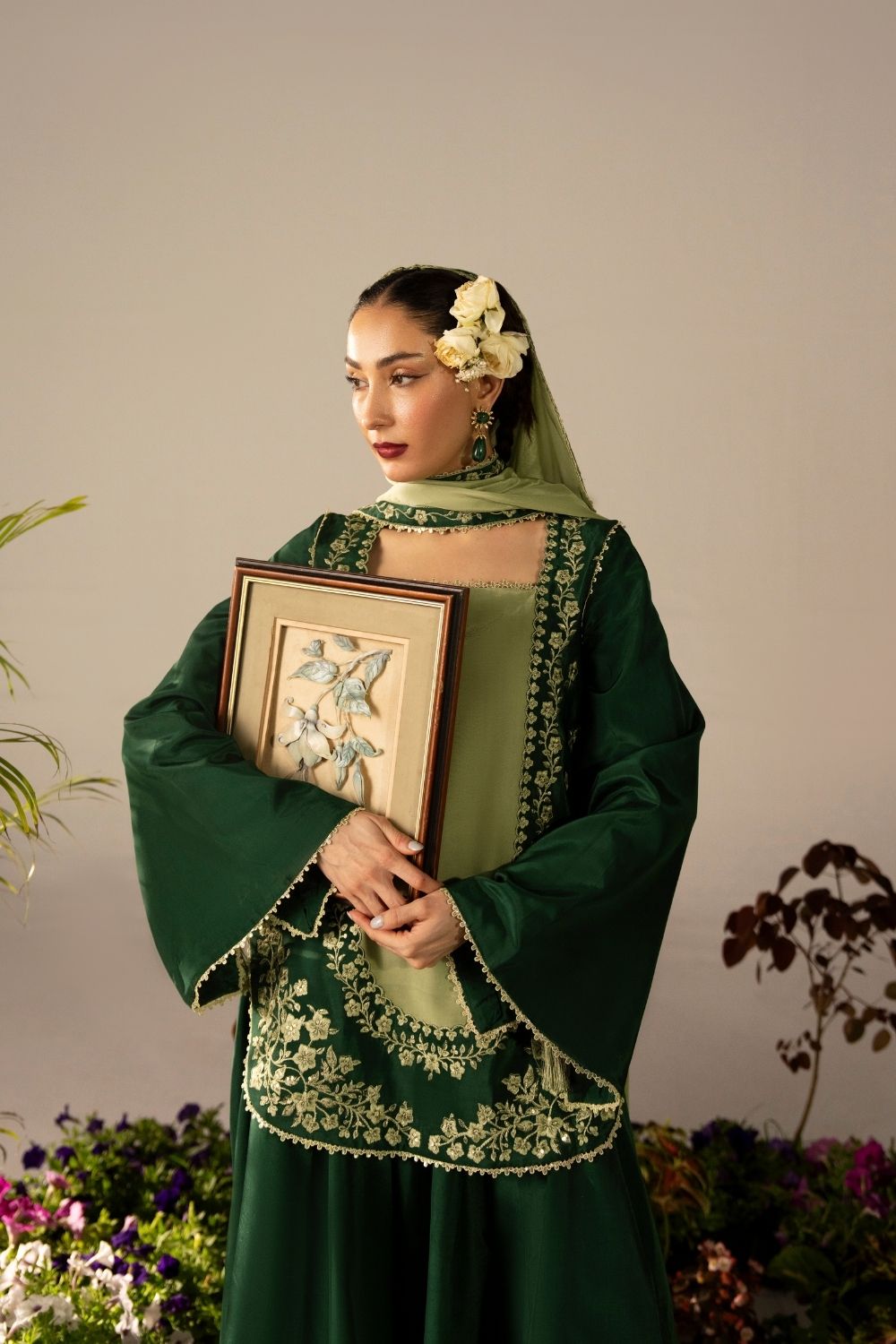 Zamira